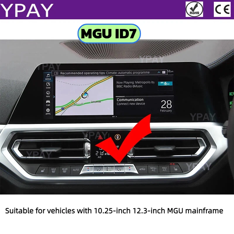 Фото Камера заднего вида MGU EVO NBT для BMW 2 серии F45 F23 F22 F46 F87 2013~2018, Plug&Play, аксессуары для автомобиля №5
