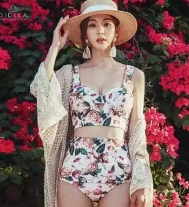 

Женский раздельный купальник с маленькой грудью и высокой талией