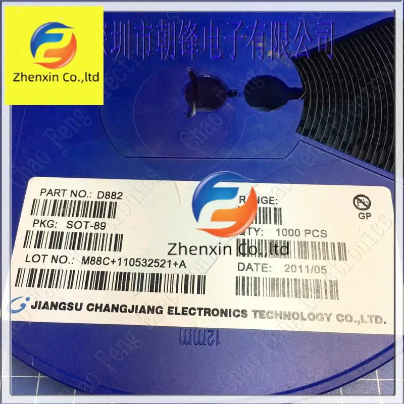 

50 шт. Оригинальный Новый D882 SOT89