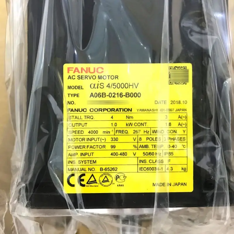 Стандартное тестирование серводвигателя системы Fanuc