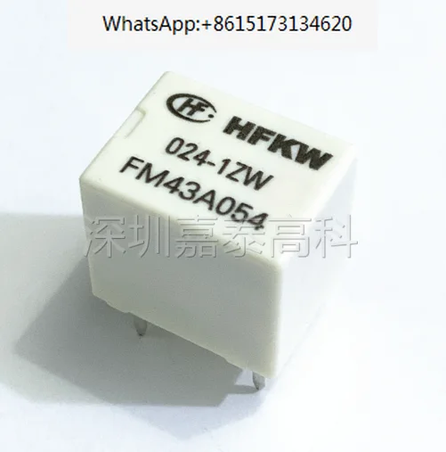 

(10pieces/1lot)Original New Automotive Relay HFKW 012-1ZW 024-1ZW HFKW-012-1ZW 12VDC HFKW-024-1ZW 24VDC 5PINS 20A