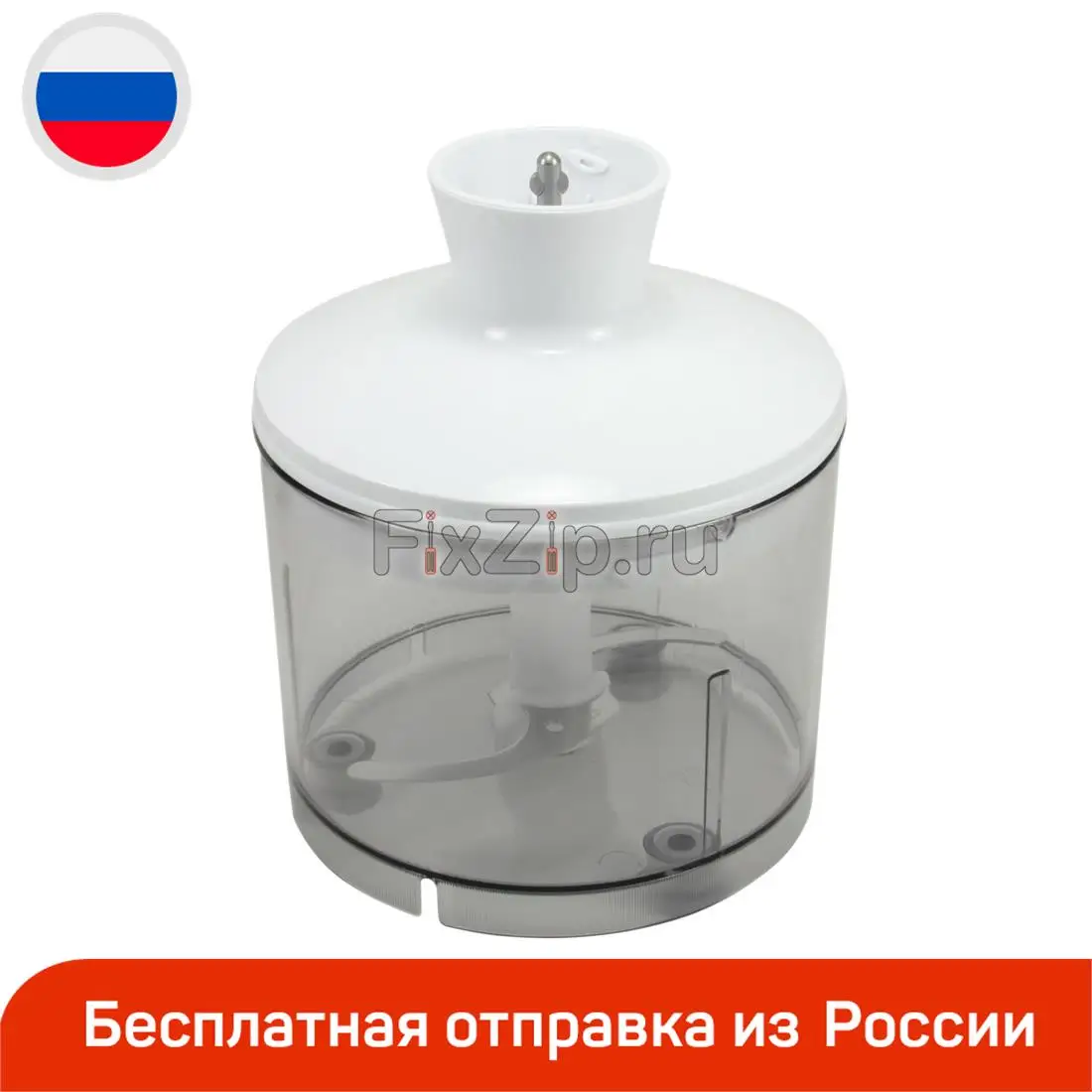Измельчитель блендера Bosch MSM6B | Бытовая техника