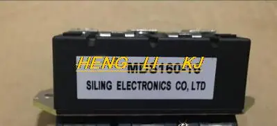 MDS130-16 MDS130A1600V MDS160-16 MDS160A1600V новый оригинальный выпрямительный мост
