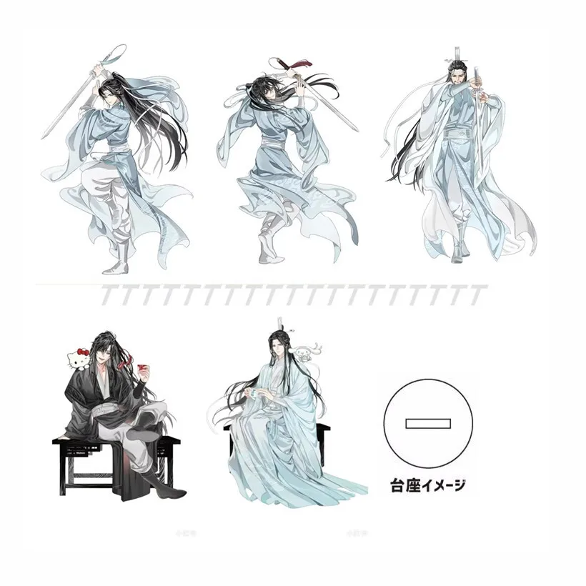 Аниме Grandmaster Demonic Cultivation Game The Founder Of Diabolism акриловая фигурка-подставка модель куклы