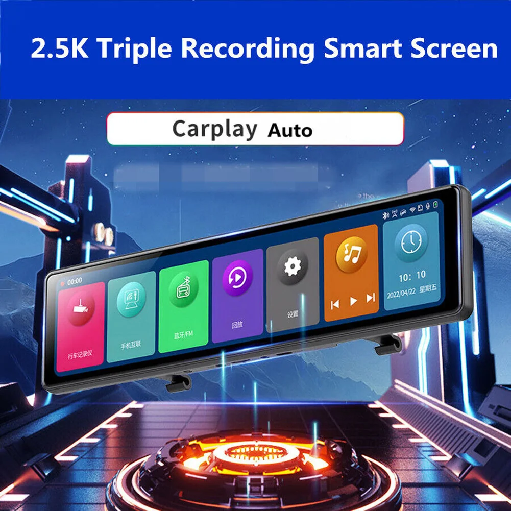 

12 Inch CarPlay Dash Cam Wireless Global Network GPS Navigation Dash Cam HD Mobile Phone Screen Recorder