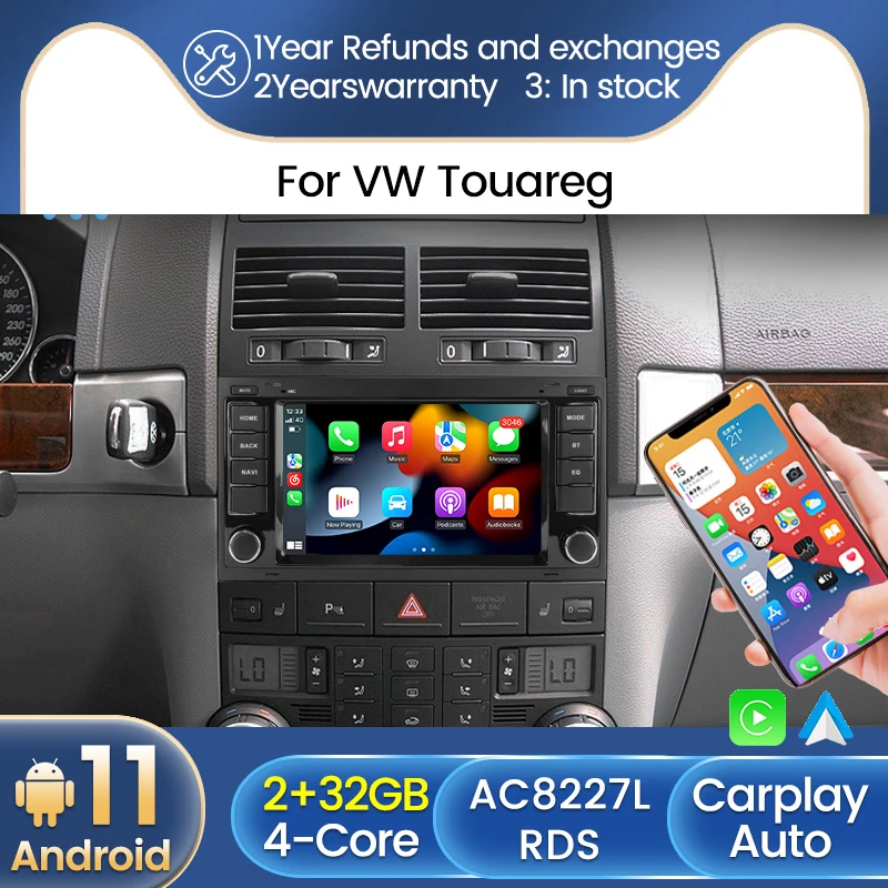 Автомобильная Мультимедийная система RDS мультимедийная стерео-система на Android 11