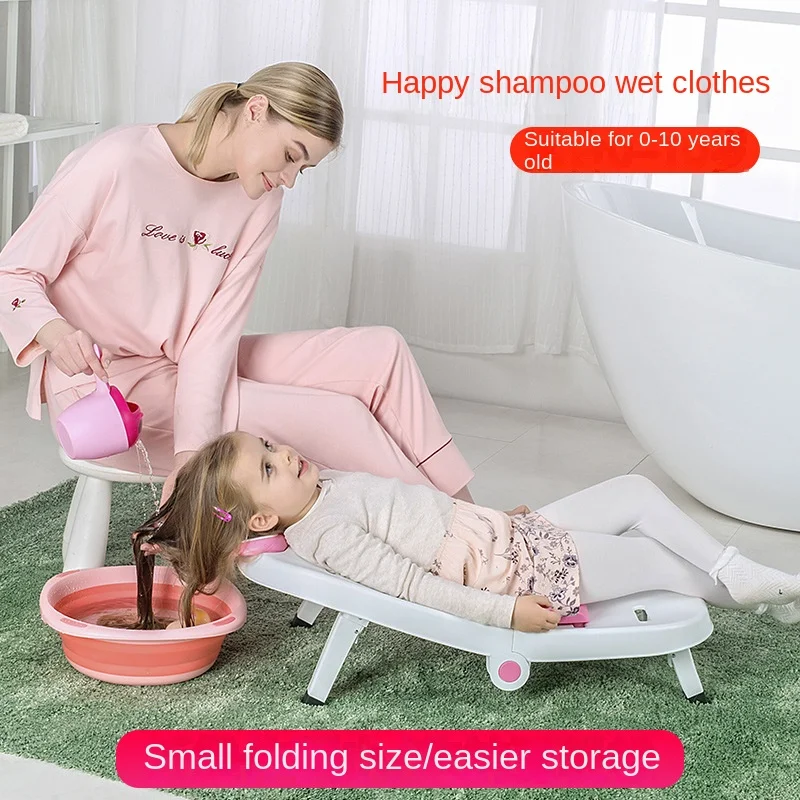 0-12 Years Baby Shampoo Chair Foldable Children's Shampoo Recliner Home Waterproof Shampoo Bed Children's Products Baby Bath Tub