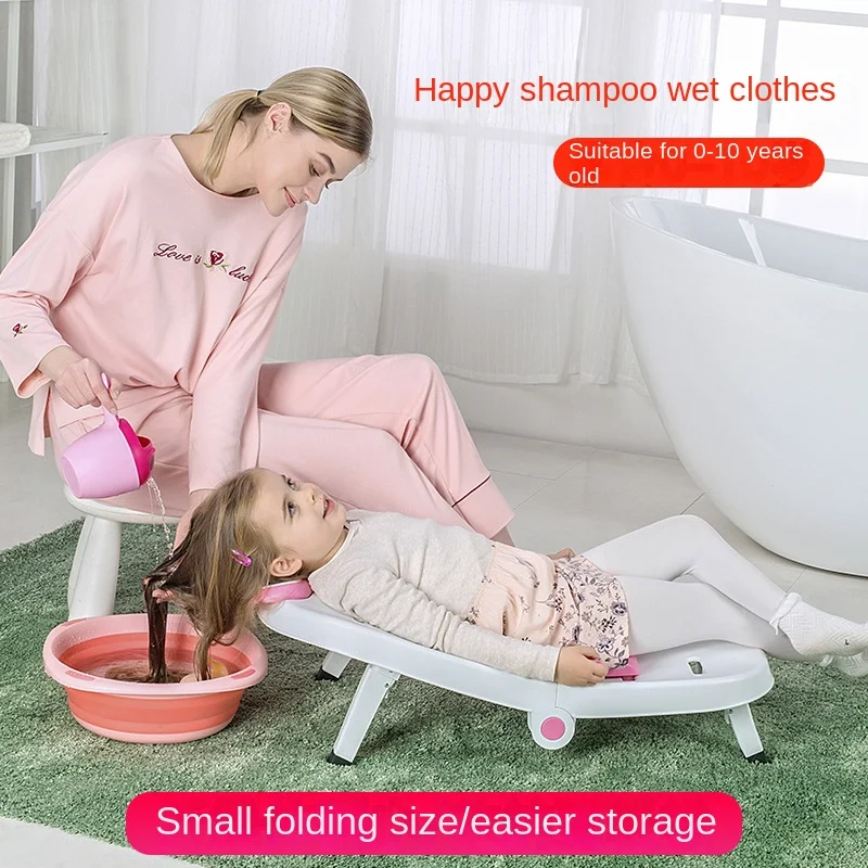 Foldable Children's Shampoo Recliner Home Waterproof Shampoo Bed Children's Products Baby Bath Tub
