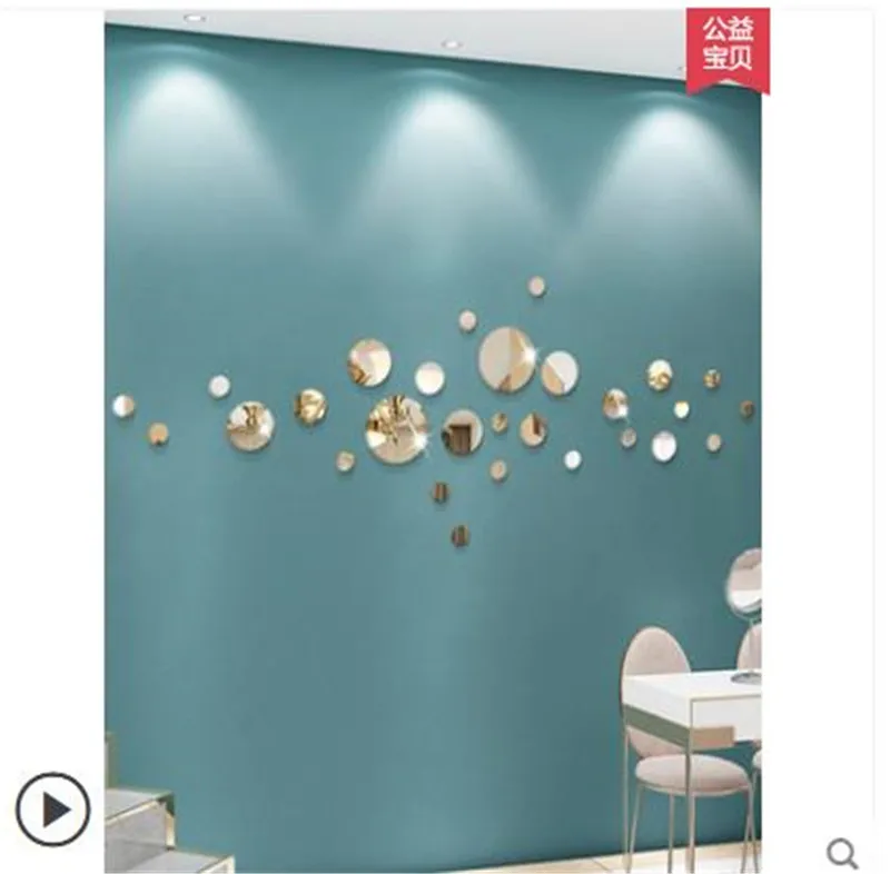 

Акриловые наклейки на стену, зеркальный самоклеящийся светильник в скандинавском стиле, роскошный креативный круглый фон для стены
