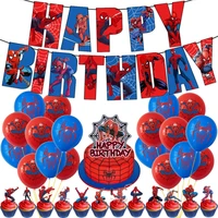 disney spiderman party balloons set spiderman ballon boys girls birthday party decorations childrens toy birthday gift baby toy