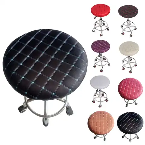 Эластичный круглый чехол на стул, чехлы на барные стулья, поворотный Чехол для кресла, для парикмахерских, хлопковая ткань, защита сиденья, д...