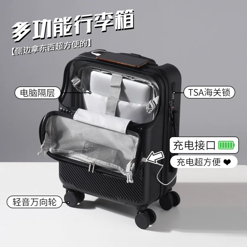 Fashion travel luggage Front Opening Boarding Luggage Women's Small 20-Inch Lightweight Trolley Suitcase 24 Suitcase