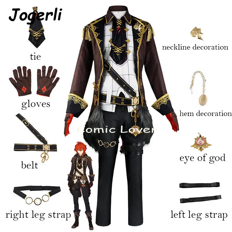 Игровые костюмы для косплея Genshin Impact балук Ragnvindr парик новое поступление одежда