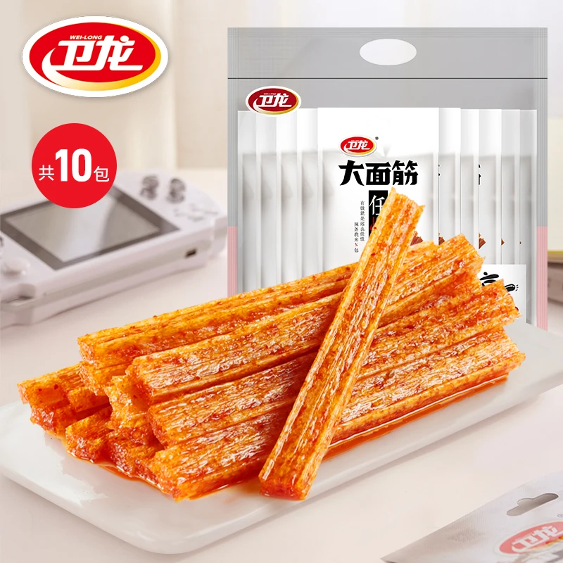 

Weilong Spicy Gluten 65g/bag for girlfriend birthday gift with dried tofu and vegetarian meat