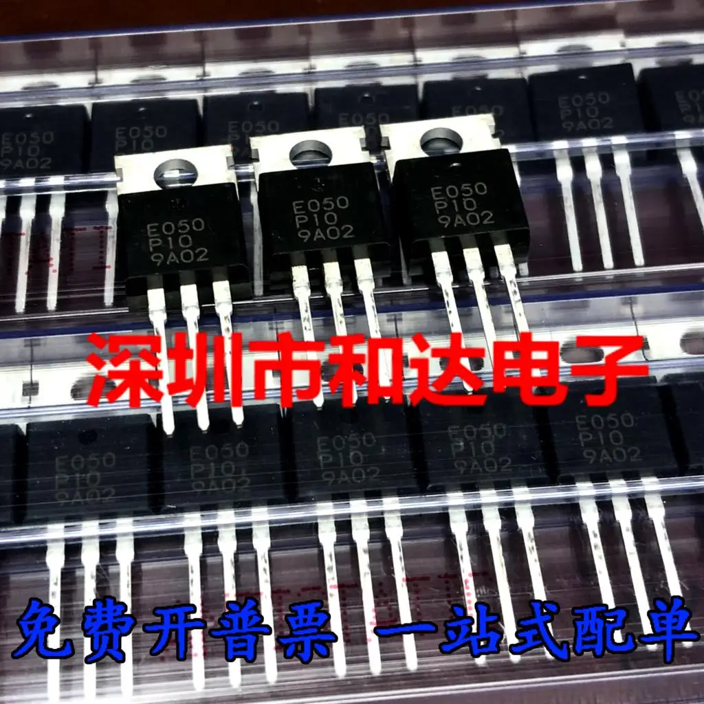 

5PCS-10PCS E050P10 TO-220 NEW AND ORIGINAL ON STOCK