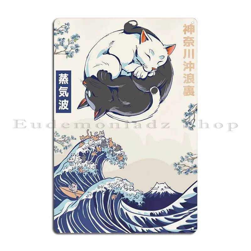 Металлическая табличка Великая волна кота Agawa таблички для кинотеатра вечеринки