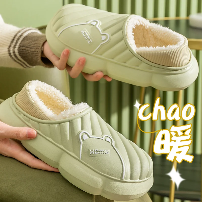 

Waterproof Cotton Slippers Winter New Packaging Heel Stepping Shit Sense Of Home Warmth Can Be Worn Outside The Flat Bottom Slip