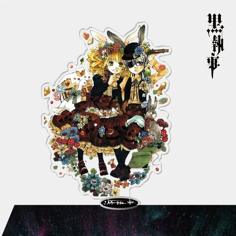 Брелок для ключей в стиле аниме черный дворец милый детский акриловый брелок с