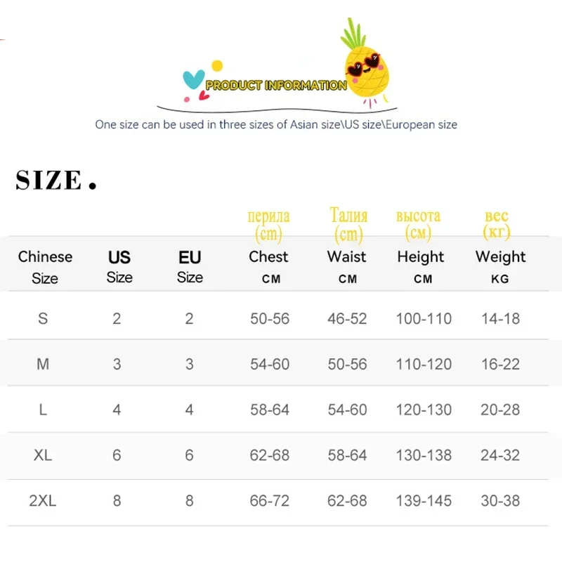 Детский гидрокостюм толщиной 2 5 мм цельный для мальчиков с короткими рукавами