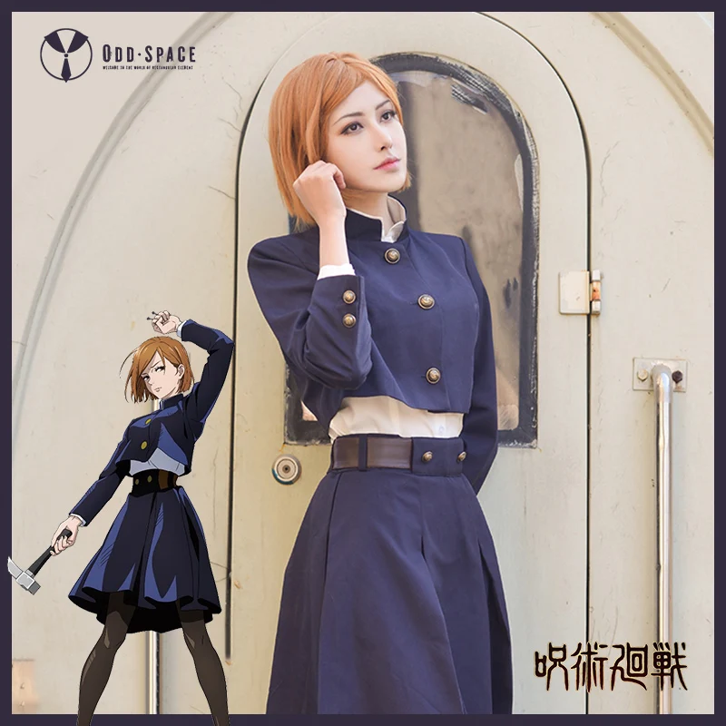 

Pre Sale Jujutsu Kaisen Animation Character Kugisaki Nobara Cosplay Costume Black Full Set Clothing Short Skirt Animation Cos