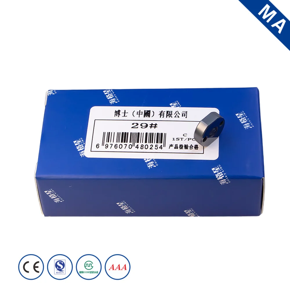 

29 # Control Valve Orifice Plate 29 # Suitable For 095000-610 #/698 # 8-98011604- # 8-98055862- # DENSO Common Rail injector