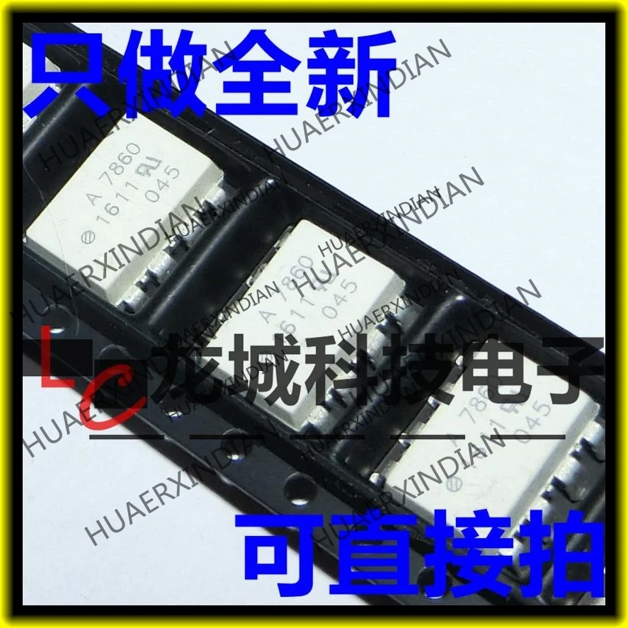 

10PCS/LOT NEW HCPL-7860 A7860 SOP-8 in stock