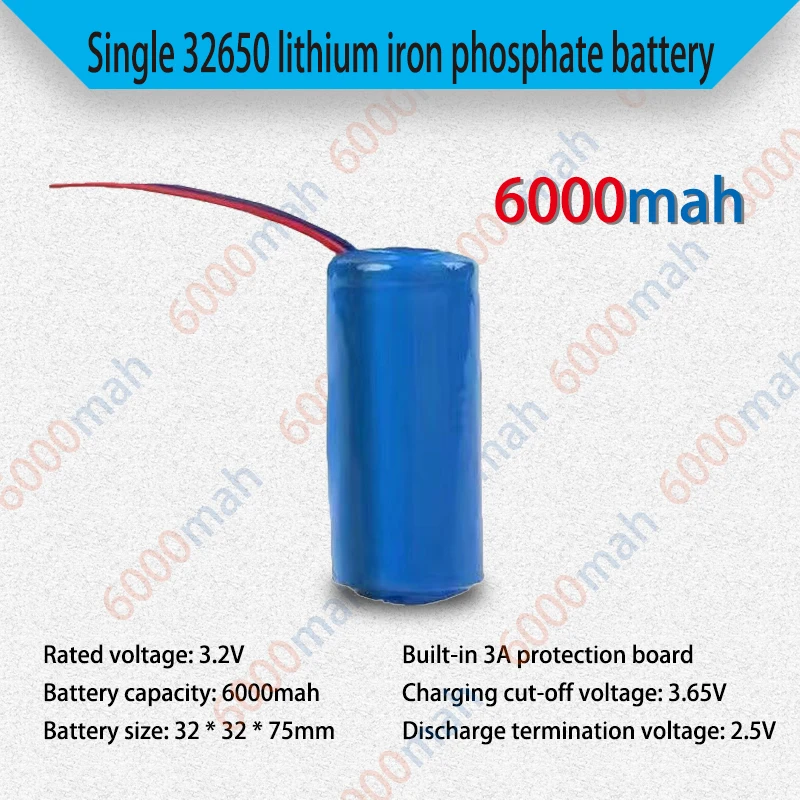 

New 3.2V V 32650 lithium iron phosphate battery dedicated solar lamp courtyard street lamp assembly with protective plate