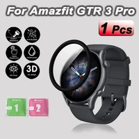 full screen protector for amazfit gtr 3 pro glass tempered 3d curved soft edge protective film watch cover for amazfit gtr3 pro