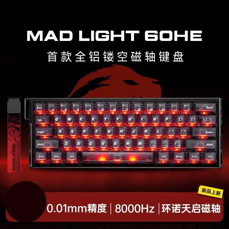 Фото Игровая клавиатура MADLIONS Mad Light 60 HE, полностью алюминиевая, с полыми магнитными переключателями, профессиональная, для киберспорта и офиса, проводная, 8000 Гц №1