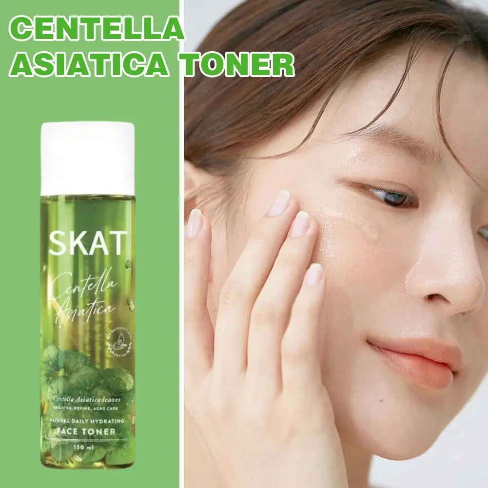 Очищающий тоник Centella Tea-trica 150 мл успокаивающий увлажняющий для ухода за кожей