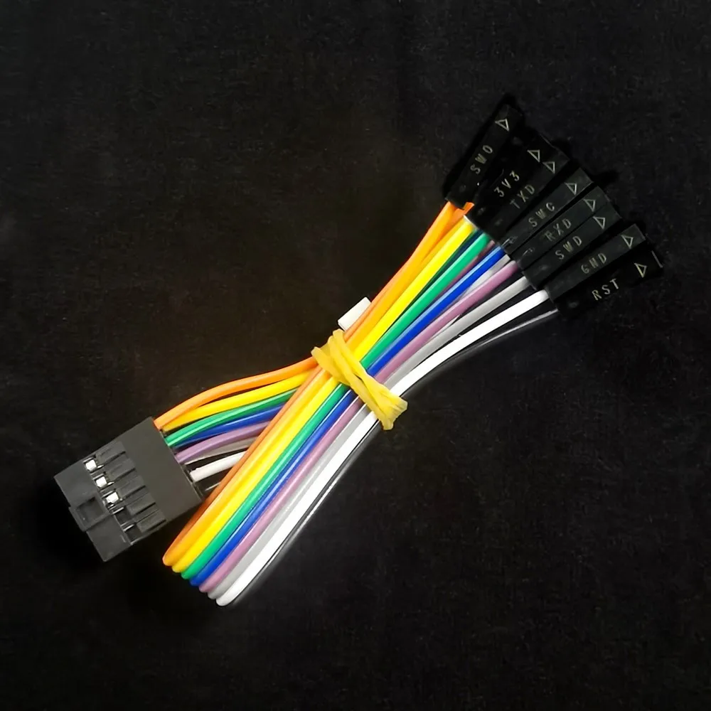 Высококачественный DAPLink DAPLink-Mini специальный кабель для загрузки 8-контактный