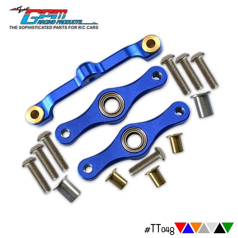 Алюминиевый рулевой модуль GPM для TAMIY TT01D TT01 TT01E