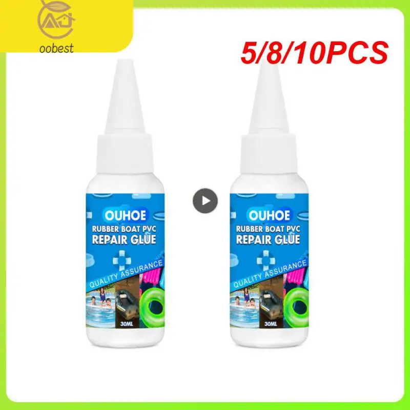 

5/8/10PCS 30ml Strong Repair Glue Soft And Waterproof Swimming Pool Lifebuoy Pad Sealant Repair Glue For Rubber Boat Pvc