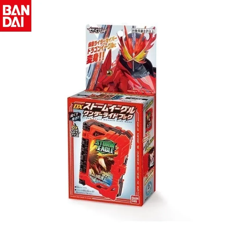 Фото Bandai Kamen Rider Holy Blade SaberDX Fantasy Driver Book Kuuga King of Time Master Armor Коллекционная модель игрушки в подарок для детей №3