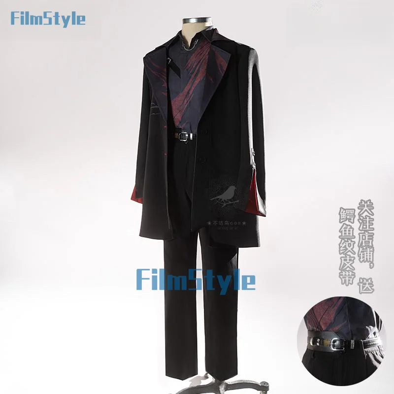 Костюм для косплея Любовь и глубокий косплей Силус игровая вечеринка