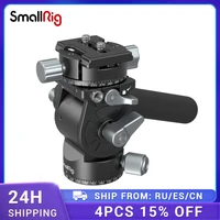 smallrig video head tripod head with quick release plate for arca swiss and lever adjustable pan head for dslr camera and tripod