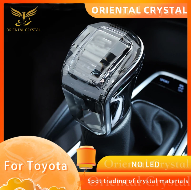 Фото NO светодиодная кристаллическая ручка переключения передач для Toyota Camry Levin Frontlander Allion Avalon CHR Levn Corolla Cross Luminous Crystal №1