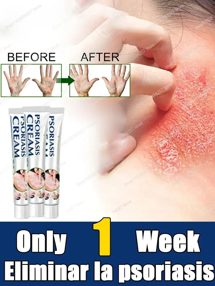 Восстанавливает ваши проблемы