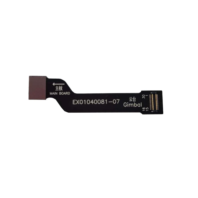 

1 шт. Hubsan Zino 2 Zino2 запасные части для радиоуправляемого квадрокоптера