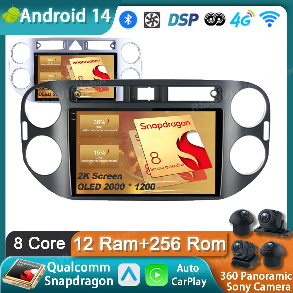 Автомобильный радиоприемник Android 14 для Volkswagen Tiguan 1 Nf 2006-2016 навигация GPS Carplay