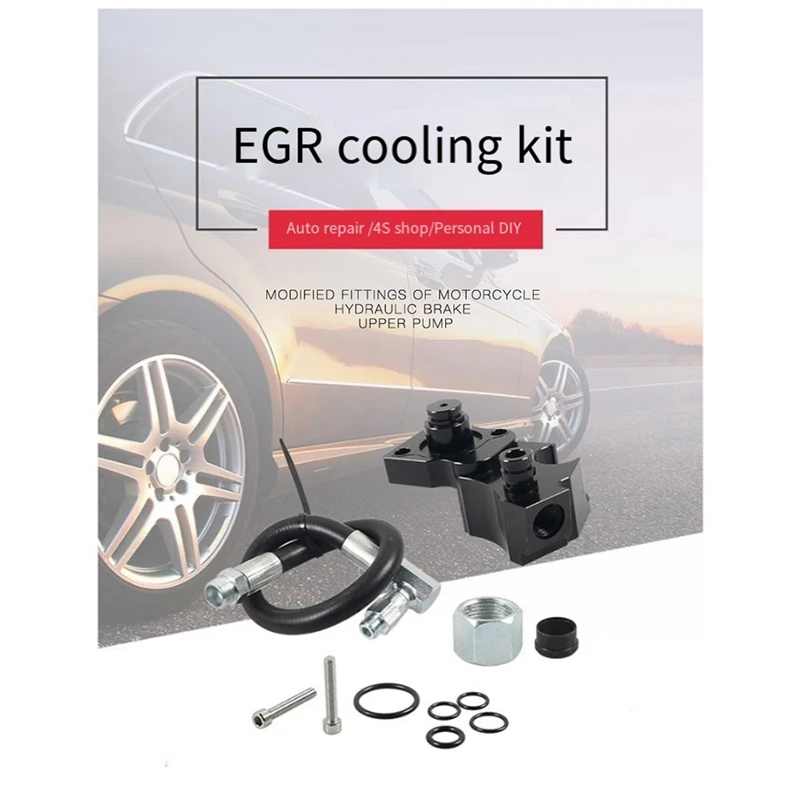 Автомобильный обходной комплект для предотвращения стихийных бедствий Ford Powerstroke