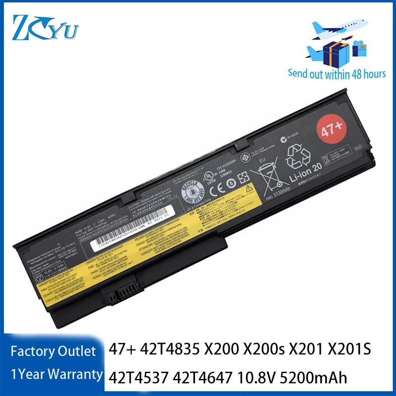 Фото Аккумулятор для ноутбука 47+ 42T4835 для Lenovo ThinkPad X200 X200s X201 X201S 42T4537 42T4647 и т.д., 10.8В 5200мАч №1