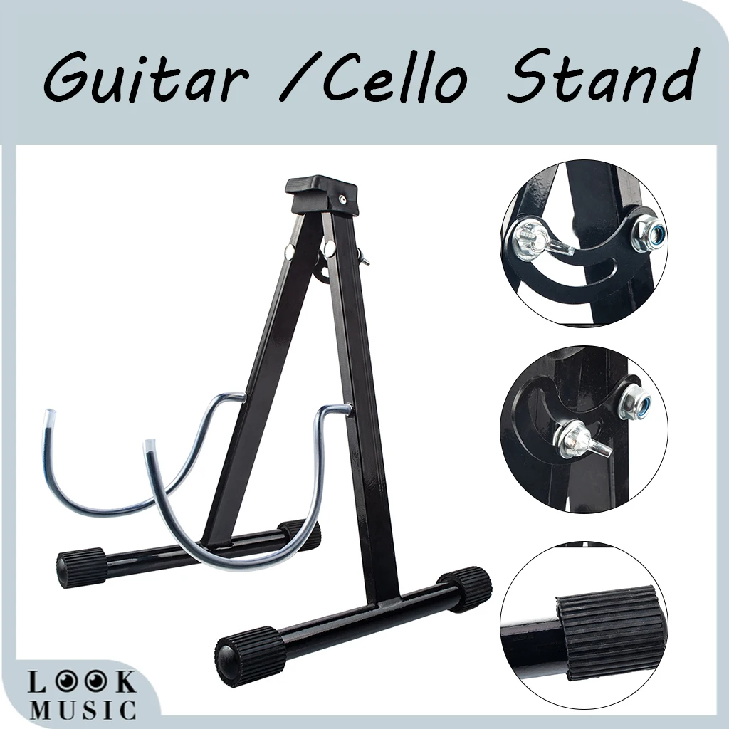 

Базовая Складная подставка для гитары A-Frame/складные подставки для Cellos 1/8-4/4