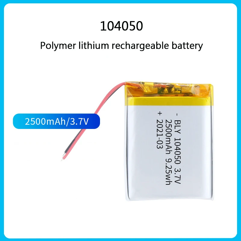 104050 3.7V 2500mAh Polymer Lithium Rechargeable Battery for Camera GPS navigator MP5 Bluetooth Headset PS4 game controller