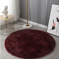 200 New Fashion Round carpet hanging basket mat round floor mat swivel chair mat bedroom