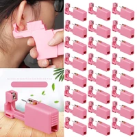 1 40pcs wholesale disposable pink ear piercing gun machine tool kit medical stainless steel sterile ear nose navel body piercer