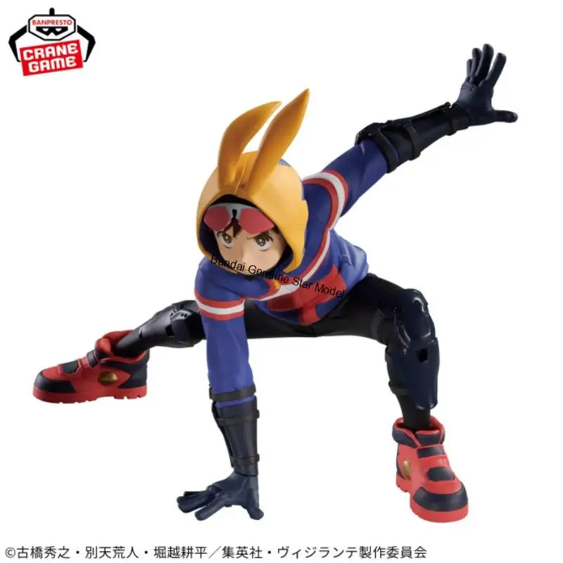 Фото В наличии оригинальная коллекционная фигурка BANPRESTO The Amazing Heroes My Hero Academia 10 см Коичи Хаймавари, модель персонажа аниме, игрушка. №3