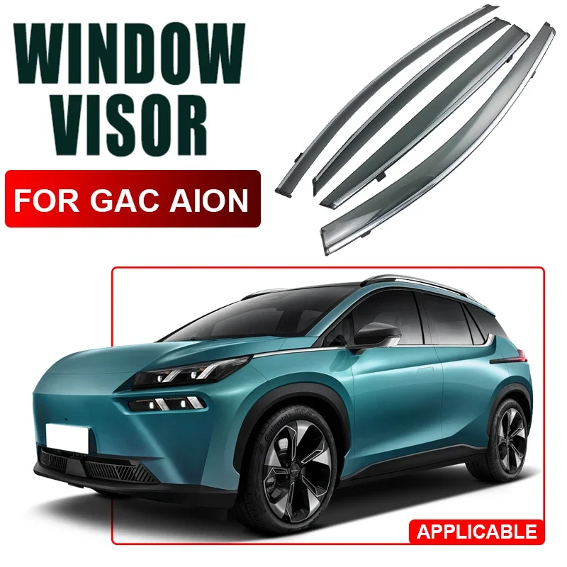 4 шт. для GAC AION LX Y V PLUS 2023 2024 2025 автомобильный козырек Водонепроницаемый защитный