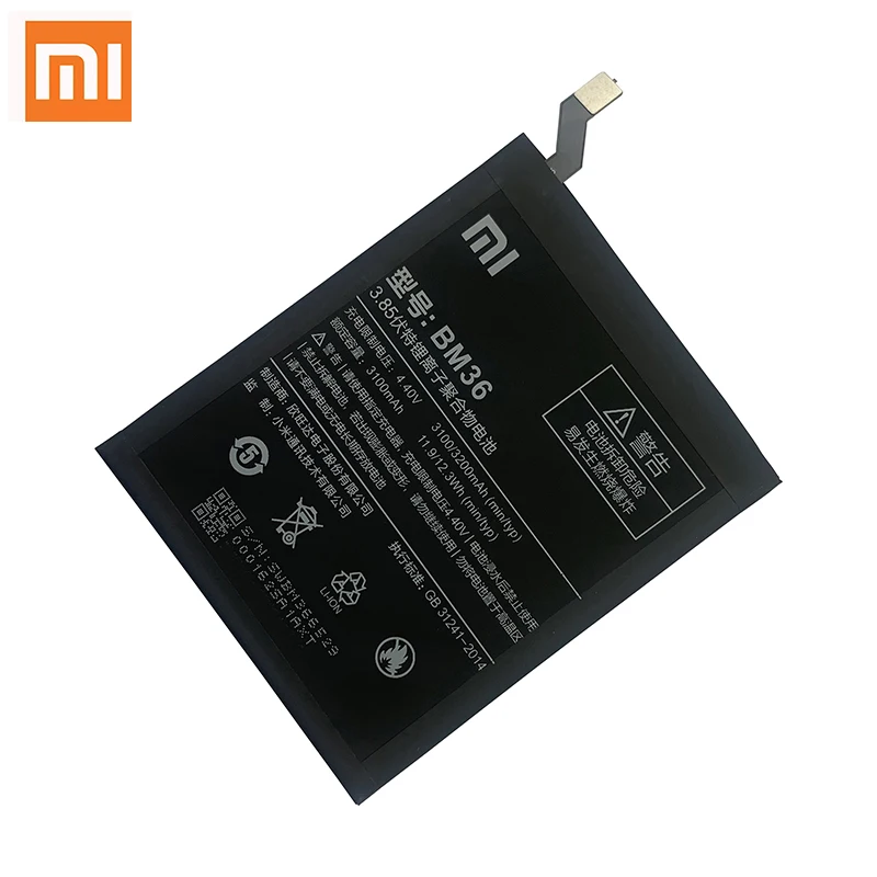 100 orginal xiao mi bm36 3200mah battery for xiaomi mi 5s mi5s m5s high quality phone replacement batteries free global shipping