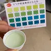 Изображение товара 5